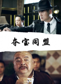 欧美激情网