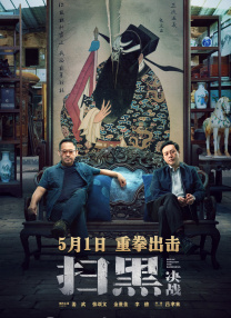 国产精品海角社区