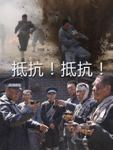 国产精品海角社区